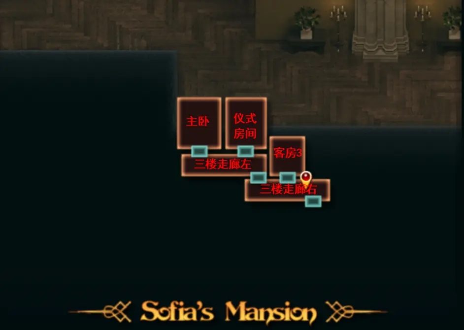 纳迪亚之宝 操作界面 页面配图 2