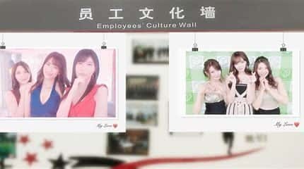 亚洲之子SOA就是个混蛋 CG回想 画面 7