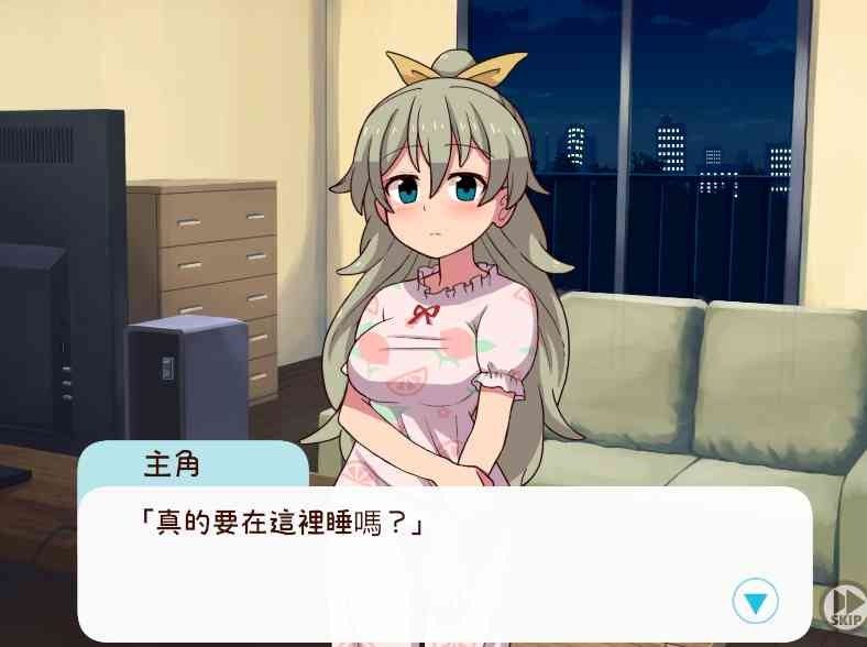 和妹妹一起的一个月 和妹妹一起的一个月中文下载官网 版本更新与攻略 封面图