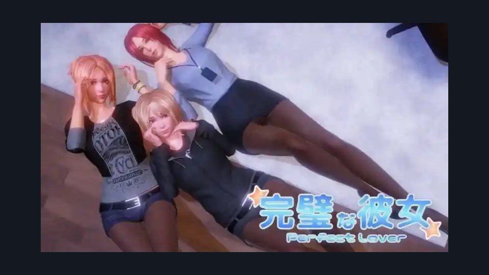 完美女友 探索场景 场景图 7