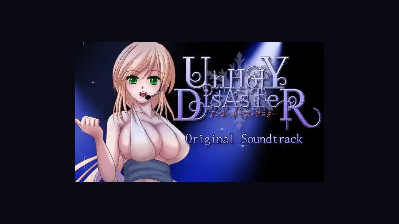 邪恶灾难水之女巫UnHolYDisAsT 场景演出 预览图 2