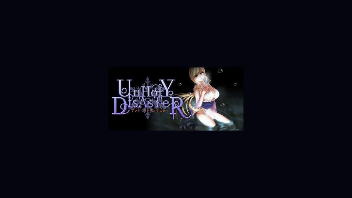 邪恶灾难水之女巫UnHolYDisAsT 中文界面 实机截图 3