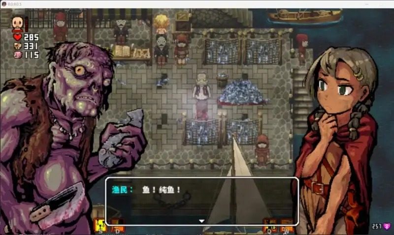 洛娜的世界LonaB 支线内容 玩法截图 2